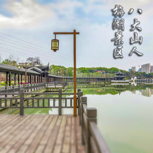 康巴什怎样与 720 全景团队保持良好的沟通？
